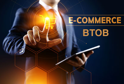 Affacturage pour le secteur E-commerce BtoB